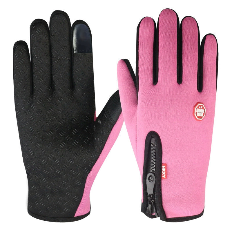 šHeatGuard Touchscreen Winter Gloves ā Buy 1 Get 1 FREE Today Only