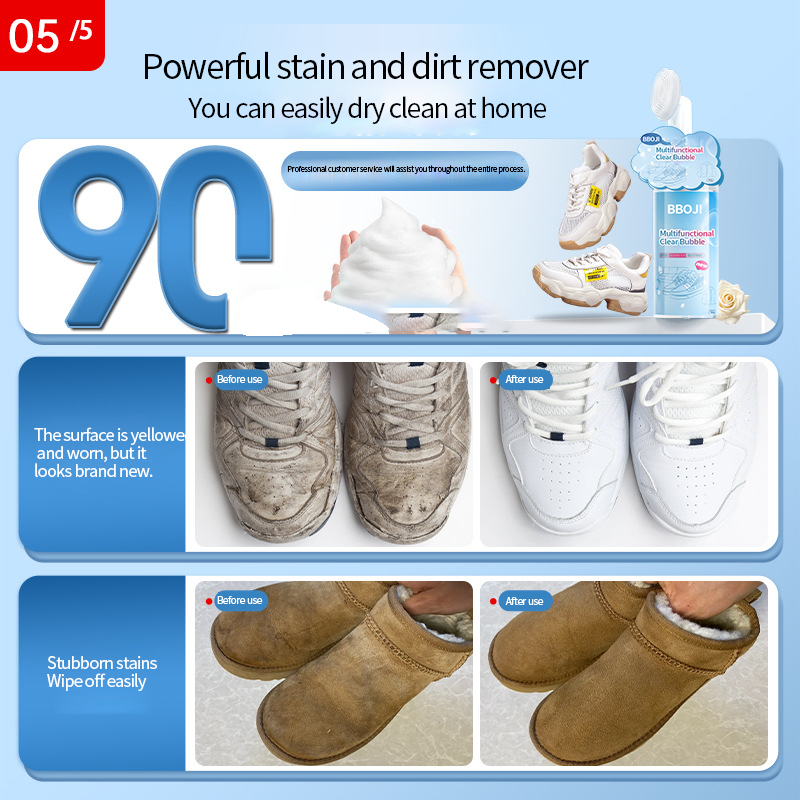 BBOJI™Instant Foam Cleaner — Keep Your Shoes Fresh Without Washing