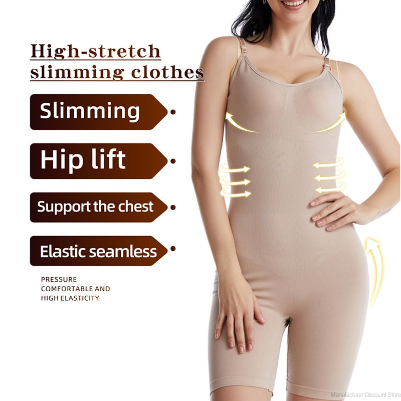 Seamless Body Shaper