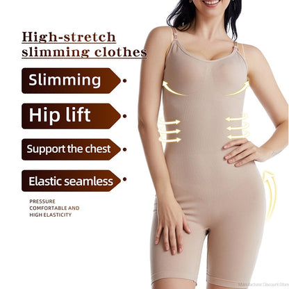 Seamless Body Shaper